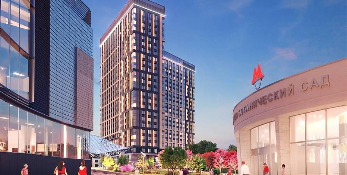  Квартирный контроль