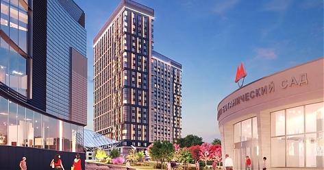 Апарт-отель YE`S Ботанический сад (Апарт-отель YES Botanica) Квартирный контроль