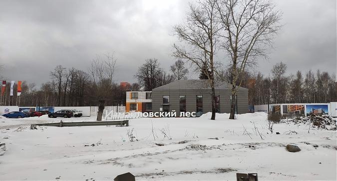 ЖК Измайловский лес, вид со стороны Реутовской ул., фото 4 Квартирный контроль