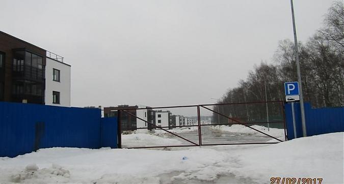 ЖК Сампо (SAMPO) - вид на комплекс со стороны улицы Фадеева  Квартирный контроль