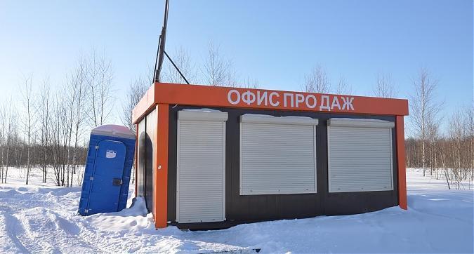 ЖК Лесная сказка, офис продаж Квартирный контроль