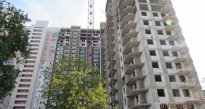 ЖК Южный - вид на жилой комплекс со стороны Заводской улицы фото 2 Квартирный контроль