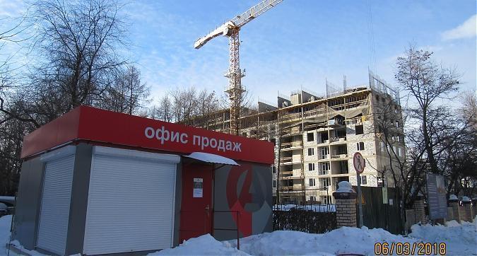 ЖК Атмосфера, монолитные работы - вид с Совхозной улицы, фото 7 Квартирный контроль