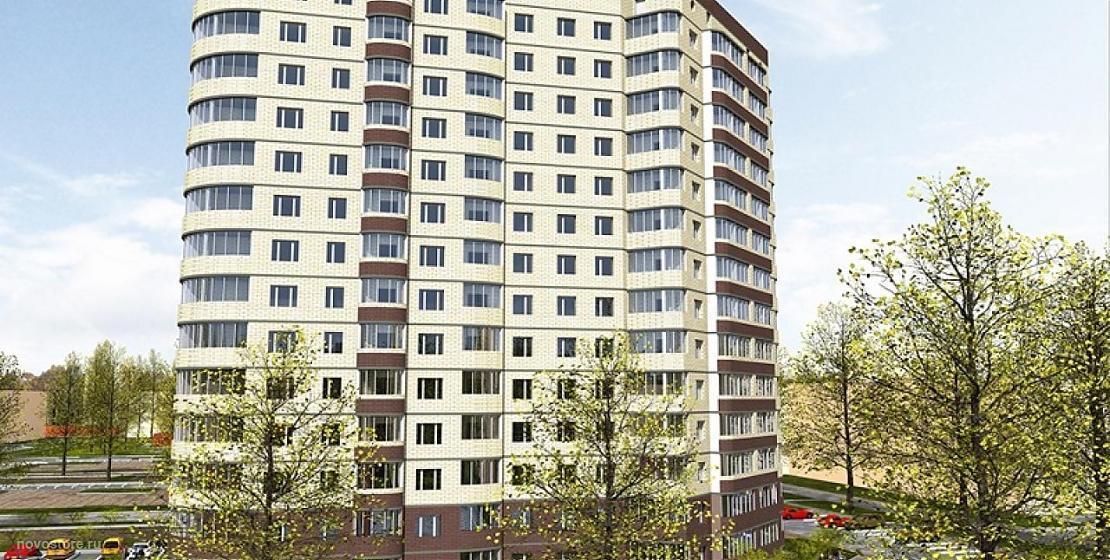  Квартирный контроль