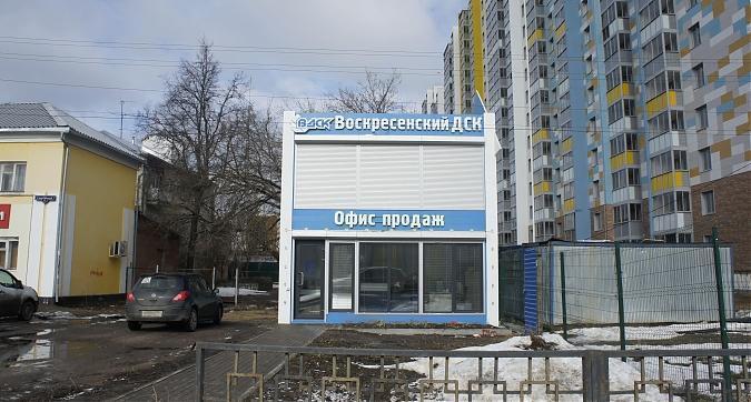 ЖК Флагман, офис продаж, вид с Спортивного пр-да, фото 6 Квартирный контроль