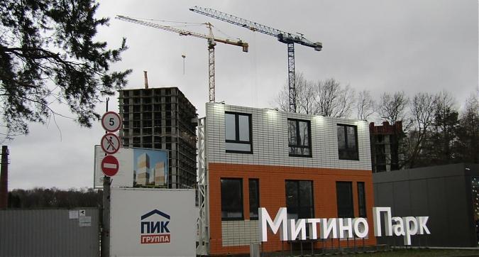 ЖК Митино Парк - вид на жилой комплекс с юго-восточной стороны Квартирный контроль
