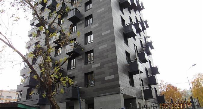 Клубный дом Концепт House - вид со стороны улицы Багрицкого, фото 2 Квартирный контроль