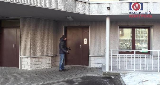  Квартирный контроль