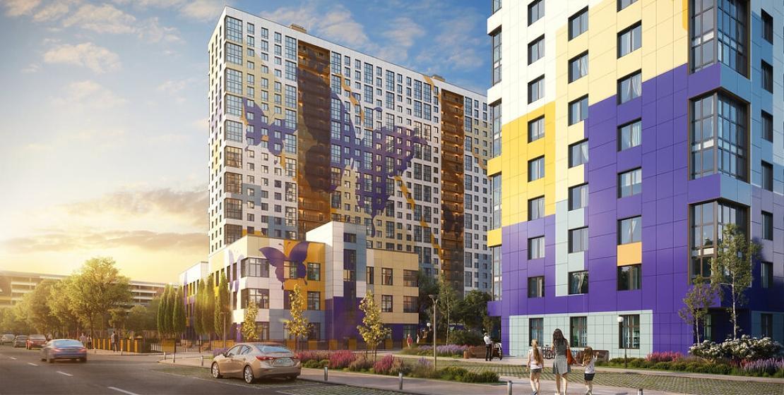  Квартирный контроль