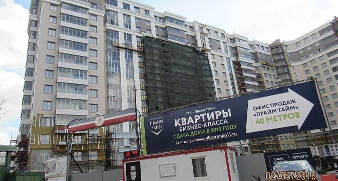 ЖК Прайм тайм - фасадные работы, вид с улицы Викторенко, фото 3 Квартирный контроль
