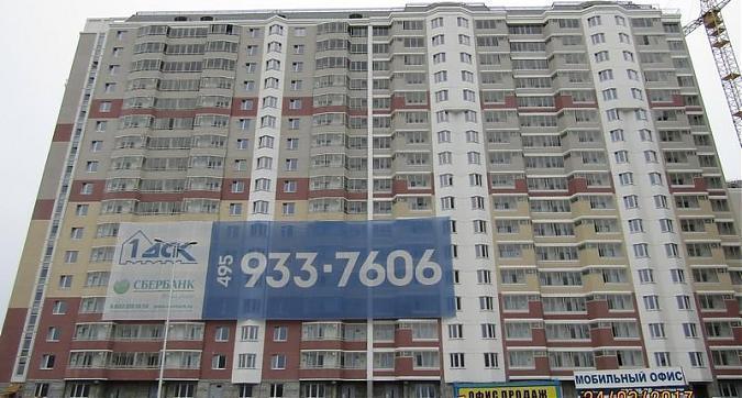 ЖК Первый Андреевский - вид на корпус 1 с восточной стороны Квартирный контроль