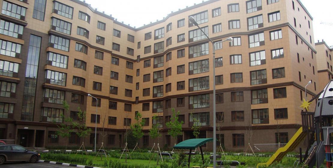  Квартирный контроль