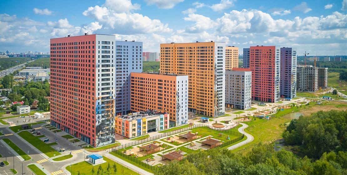  Квартирный контроль