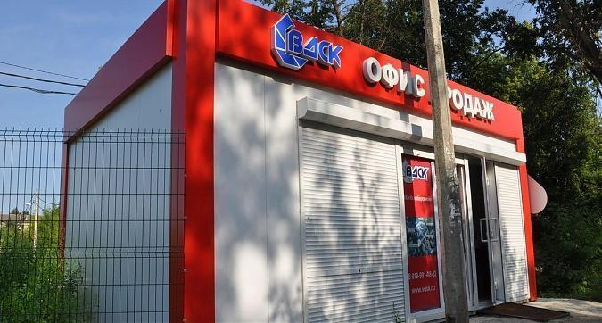 ЖК На набережной, офис продаж Квартирный контроль
