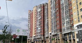  Квартирный контроль