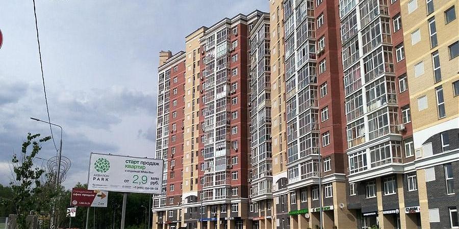  Квартирный контроль