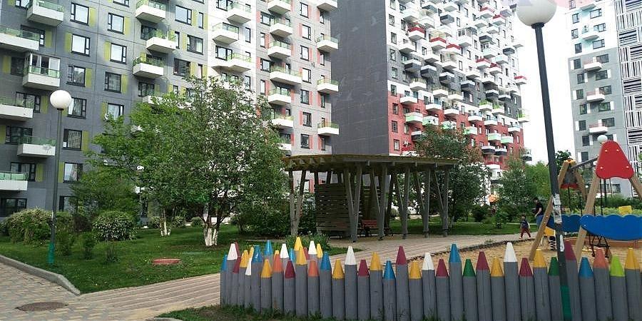  Квартирный контроль