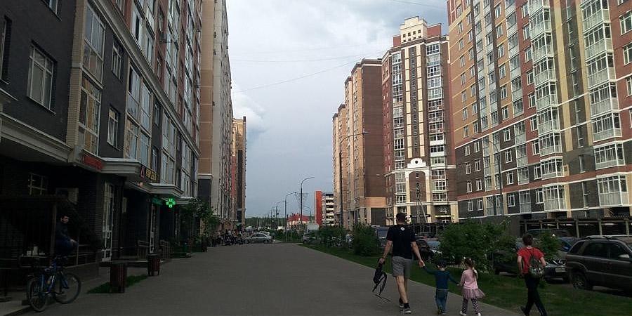  Квартирный контроль