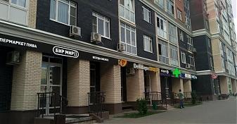  Квартирный контроль