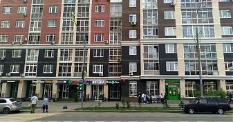  Квартирный контроль