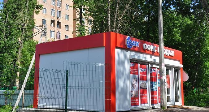ЖК На набережной, офис продаж Квартирный контроль