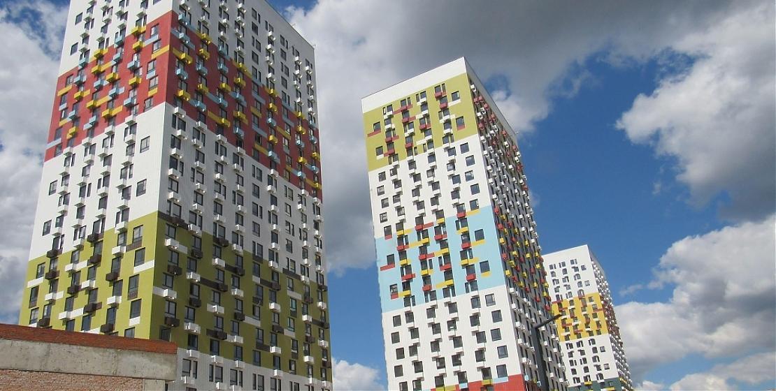  Квартирный контроль