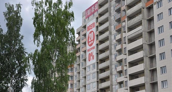 ЖК Авеню, вид с улицы Рабочая Квартирный контроль
