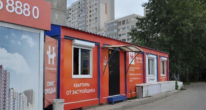ЖК Новогиреевский, офис продаж Квартирный контроль