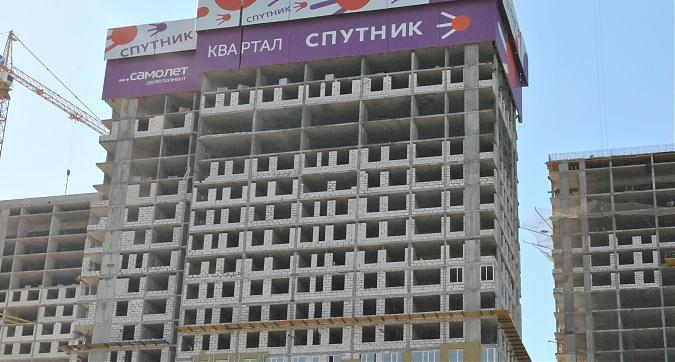 ЖК Спутник - корпус 1, вид со стороны МКАД Квартирный контроль