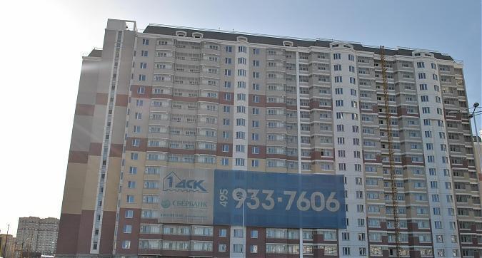 ЖК Первый Андреевский - вид со стороны магазина "Ашан" Квартирный контроль