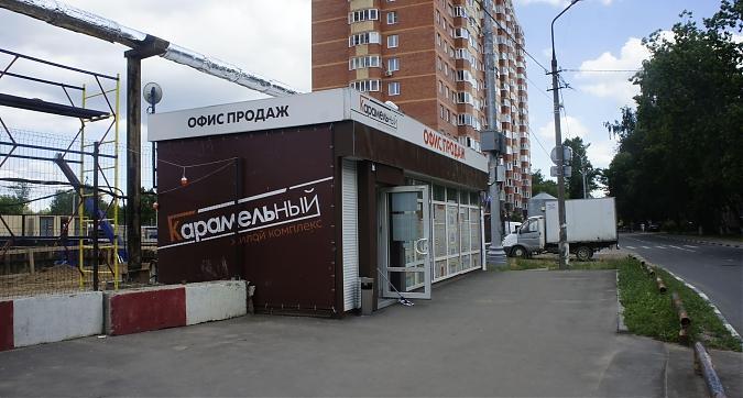 ЖК Карамельный, офис продаж, Вид с Хлебозаводского пр-да, фото 7 Квартирный контроль