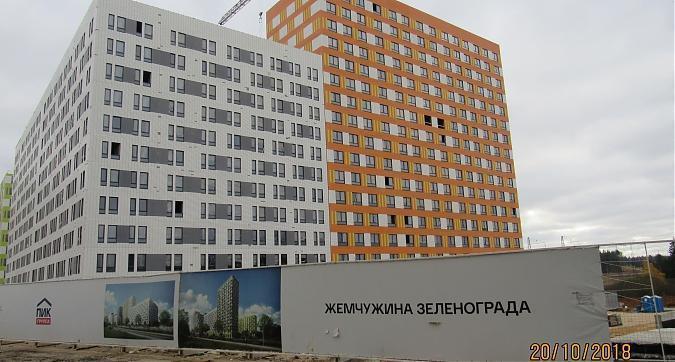 ЖК Жемчужина Зеленограда, вид на корпуса 10.2, 10.1, отделочные работы, фото -3 Квартирный контроль