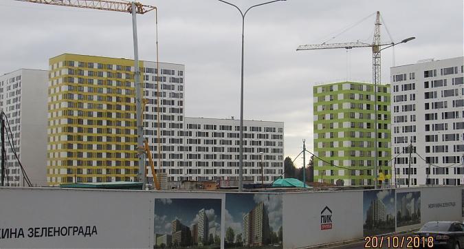 ЖК Жемчужина Зеленограда, вид на корпуса 10.2, 10.1, отделочные работы, фото -8 Квартирный контроль