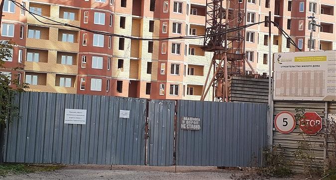 ЖК Шепчинки, дом 15 корпус 2, вид с ул. Пионерская, фото - 7 Квартирный контроль