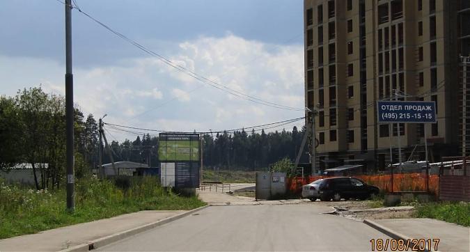 ЖК Опалиха Парк - вид на строящийся жилой комплекс с северной стороны Квартирный контроль