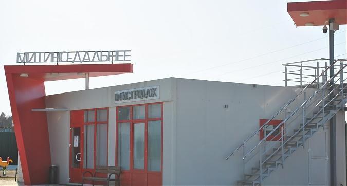 ЖК Митино Дальнее - офис продаж Квартирный контроль