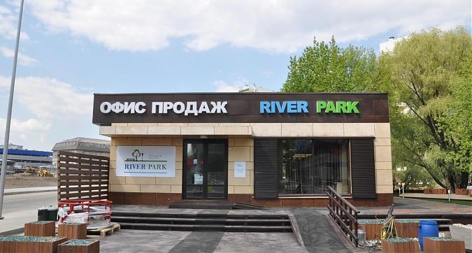 Отдел продаж ЖК Ривер Парк Квартирный контроль