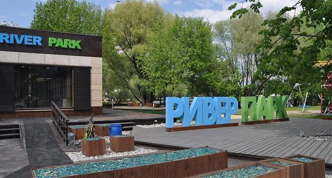 Отдел продаж ЖК Ривер Парк Квартирный контроль