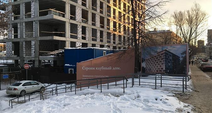 ЖК Level Павелецкая, вид со стороны Жукова пр-да, фото 6 Квартирный контроль