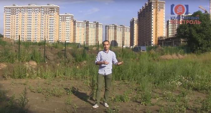  Квартирный контроль