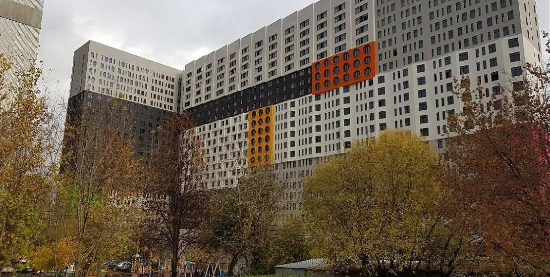  Квартирный контроль