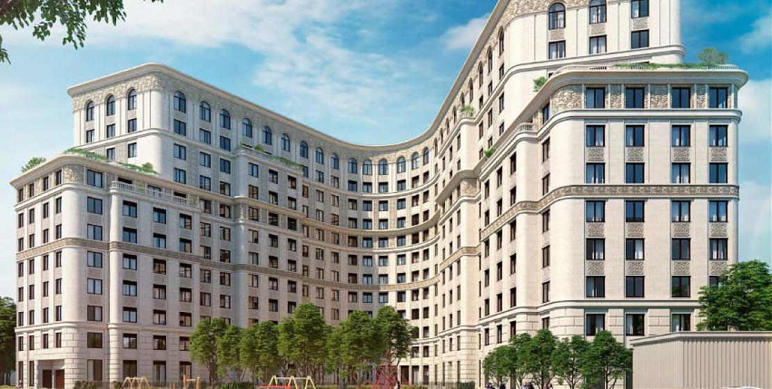  Квартирный контроль