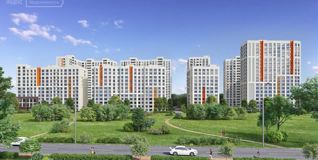  Квартирный контроль