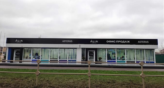ЖК Алия, офис продаж, вид с Волоколамского пр-да, фото 8 Квартирный контроль