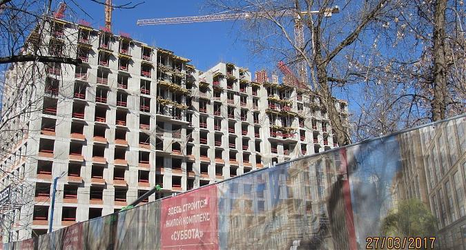 ЖК Суббота - вид на комплекс с улицы Верхняя Квартирный контроль