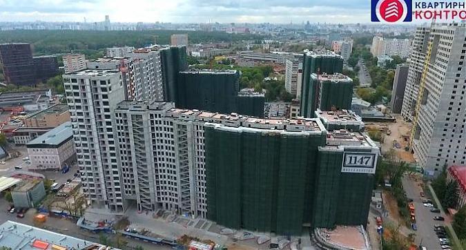  Квартирный контроль