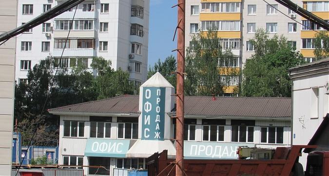 ЖК Свой, ул.Гродненская 5а, офис продаж, фото - 8 Квартирный контроль