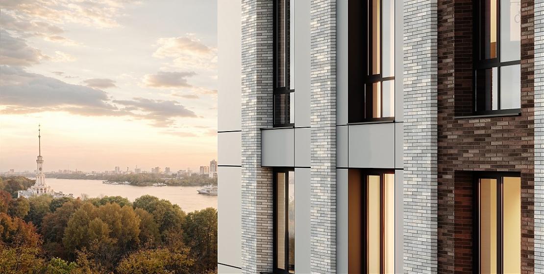  Квартирный контроль