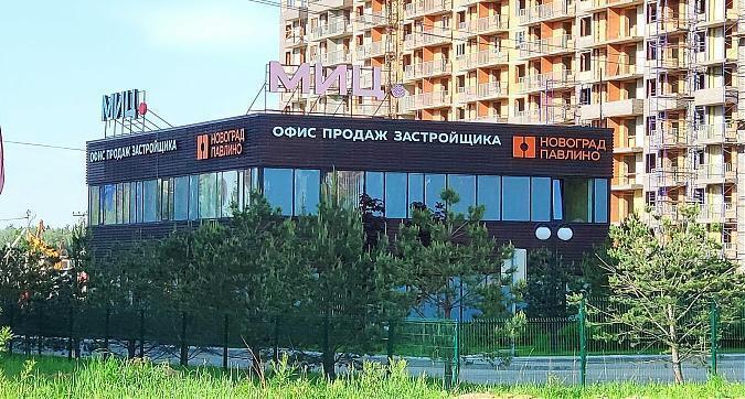ЖК Новоград Павлино, офис продаж, вид с Зенинского ш., фото 11 Квартирный контроль