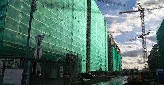 Квартирный контроль